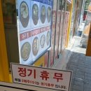(주)금곡마트 이미지