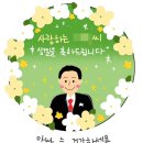 포슬리케이크 | [내돈내산] 포슬리 케이크 후기