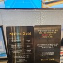 [공항 여행]인천공항 제2터미널 마티나 라운지 골드 제휴카드 할인정보 및 이용 후기 feat 만원의 행복