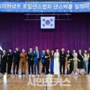 2024 토탈댄스 이미지