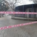 달성공원관리사무소 이미지