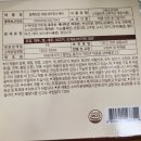 (주)현대그린푸드 스마트푸드센터 이미지