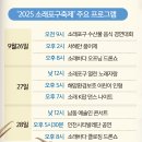 바다기획 세계일보