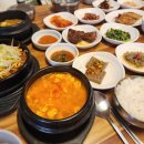정록식당