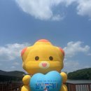 그늘막69 | 동탄 피크닉 아이랑 동탄호수공원 주차 그늘막