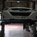 오토라인 이미지