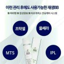 부띠