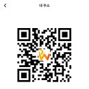 주식회사 씨아이씨
