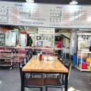 가마솥순대국(애막골점) 이미지