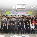 농업기술센터 흥해청사 이미지