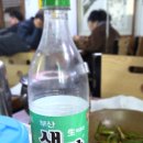 하나메디칼 | 꼭 먹어야 할 부산 블루리본 맛집 영진돼지국밥 본점 수육백반