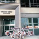 앙팡부티크 이미지