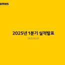 (주)로드컴플릿 이미지