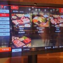 거북이동네 해운대좌동점 이미지