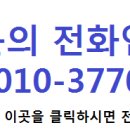 제이비미소약국 이미지