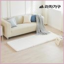 에단 - 동래구 명륜로 104-1 | 라자가구 에단 벨로아 메모리폼 토퍼 매트리스로 편안한 휴식 공간 만들기 3주 사용 후기