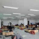 신동성건설평생교육원