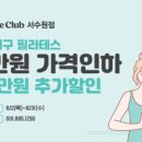 어놀문화센터