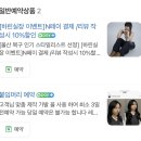 무드잉헤어 이미지
