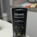 [임산부용품] 세이프마마 임산부 안전벨트, 임산부 팬티 내돈내산 후기
