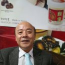 (주)청정씨푸드