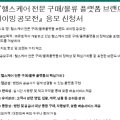(주)큐로직