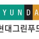 오성그린푸드 이미지