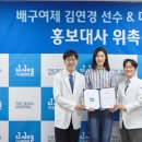 더열린병원 이미지