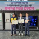 온양6동(풍기동) 이미지