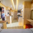 카라반파크아마존 이미지