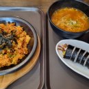 김밥일번지 흥동점 이미지