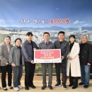 다함께돌봄센터 2호점 이미지