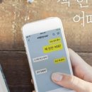 영천시립도서관 이미지