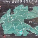 월계치안센터 이미지