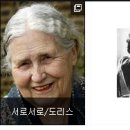 풀잎농장 이미지