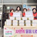 쥬뗌헤어갤러리 - 목포시 | 쥬뗌헤어갤러리