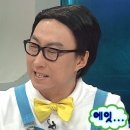 타투 복싱 | 7인용 병실에서 질질 짠 썰 푼다ㅣ발목 인대재건술 후기