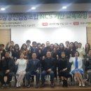 한국출판협동조합