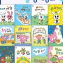 지구별닷컴 네이버블로그