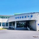 화순리 산방도서관 네이버블로그