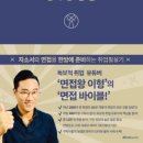 엔알디베스트 이미지