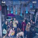 <오거리 사진관> 이미지