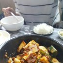 뉴서울갈비