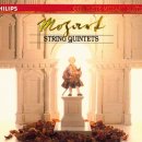 첼로) & 아파드 게레츠(바이올린) 막스 <b>르</b><b>주르</b>(비올라)