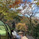 천문대오토캠핑장오락실 이미지