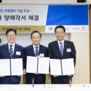 국제건설㈜ 이미지