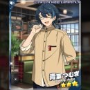 수내사 | [내사어보][이벤트기록] 행복이란 무엇일까