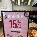 마리안스 네이버블로그