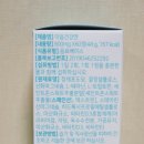 에듀노마즈