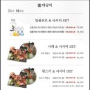 대담히 이미지